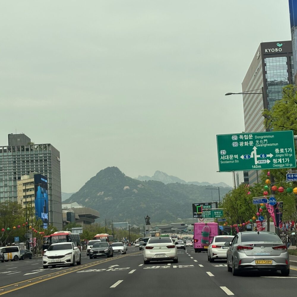 South Korea 13