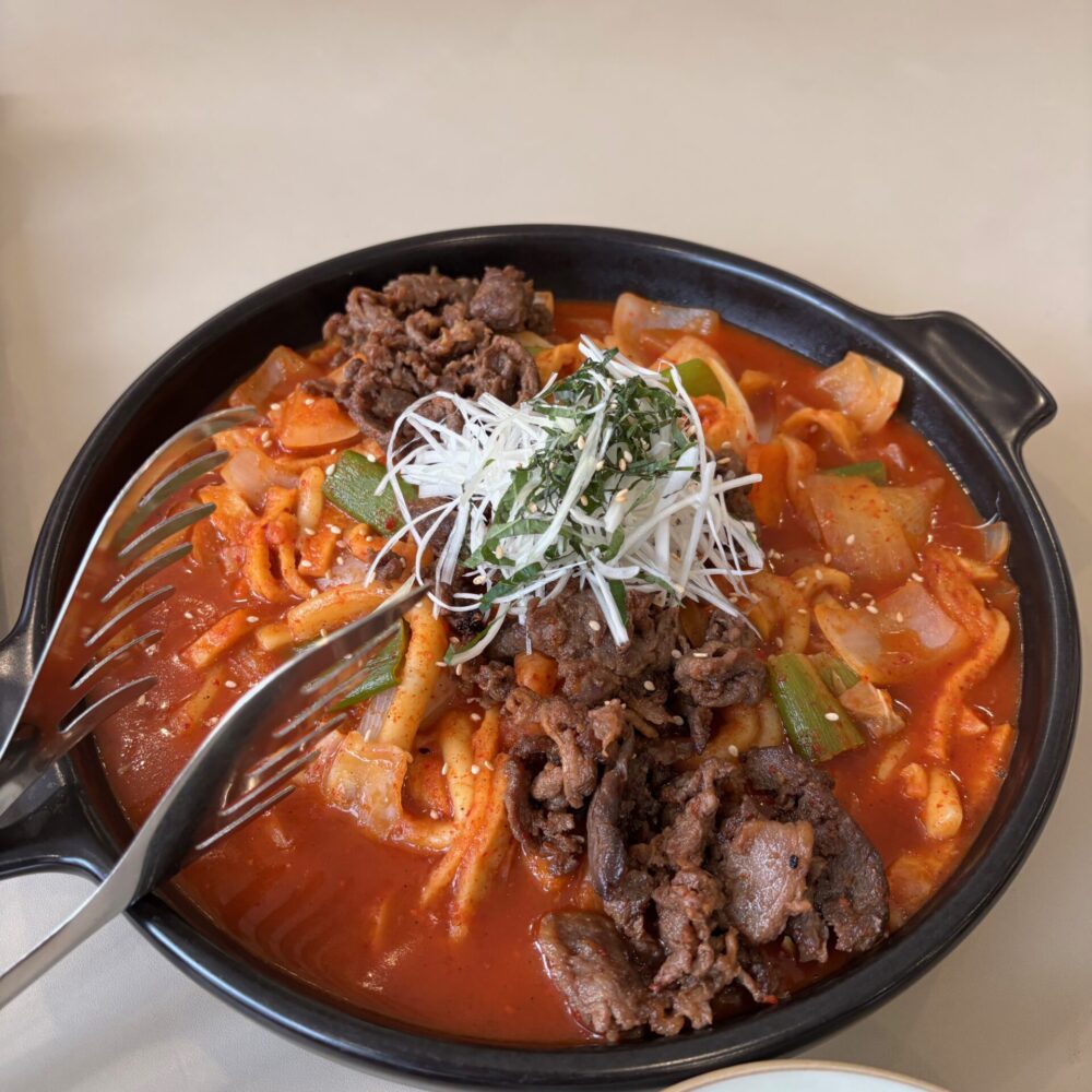 South Korea 17