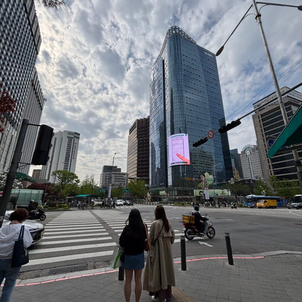 South Korea 20