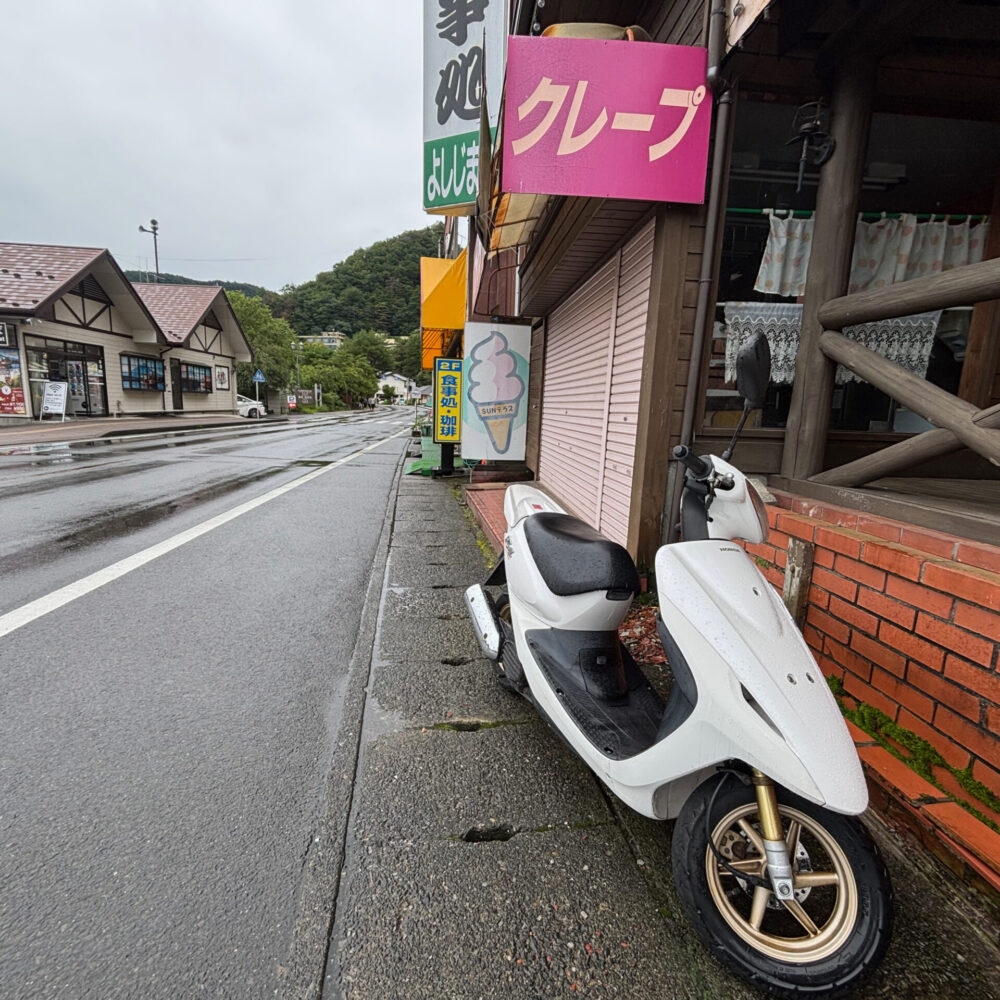japan36